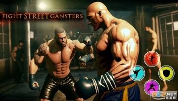 格斗游戏:武侠街头国际服图3