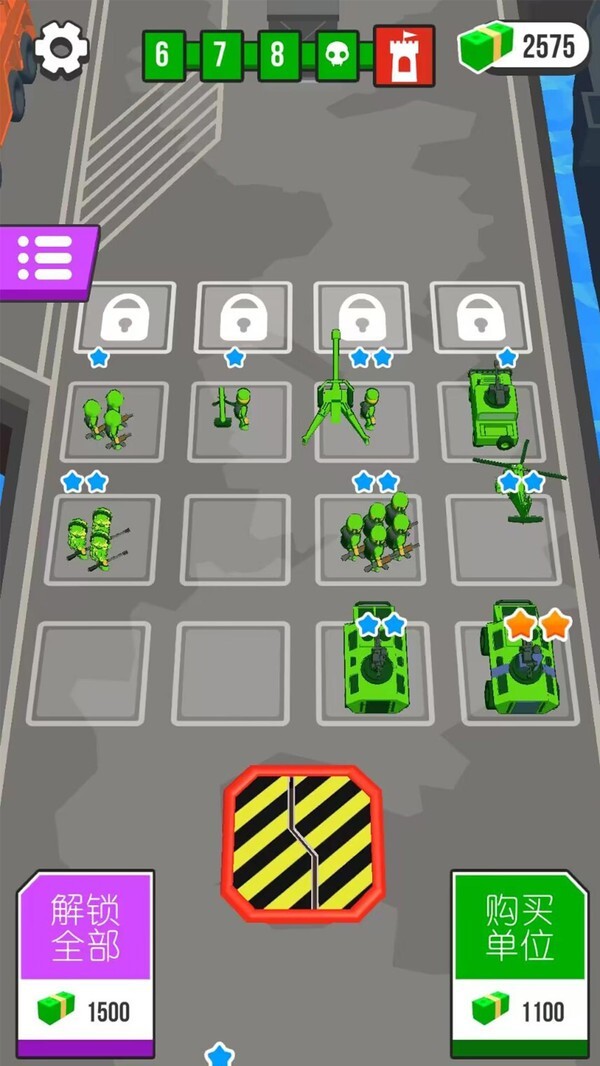 炮火英雄中文版图2