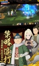 火影忍者ol公益服图2