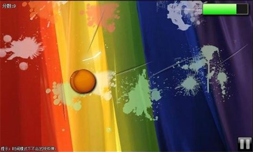 快刀切水果3手机版(4)