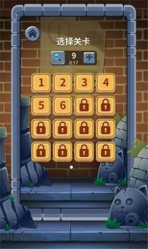 找茬儿小达人(2)