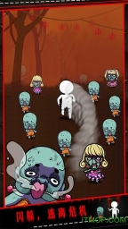 僵尸小姐请放过我