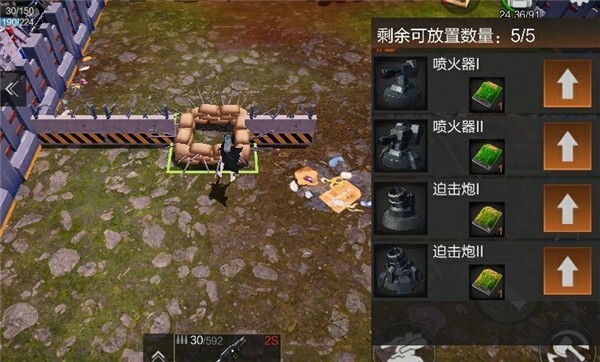 重启文明游戏图2