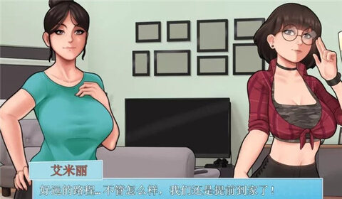 家务housechores汉化版