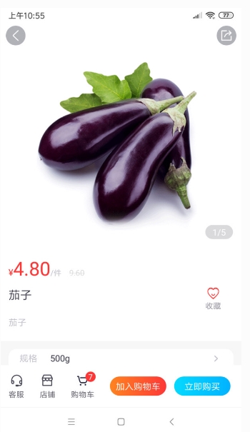 21网上商城