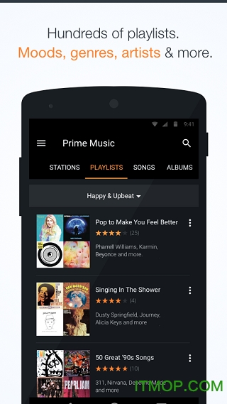 亚马逊音乐AmazonMusic