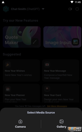 apo-ai人工智能软件