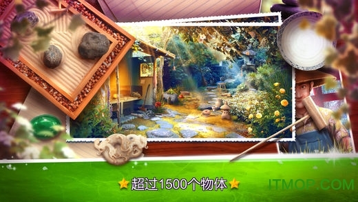 神秘禅意花园图1