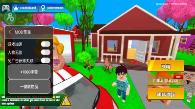 像素沙盒模拟器