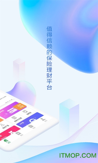 中国人寿综合金融