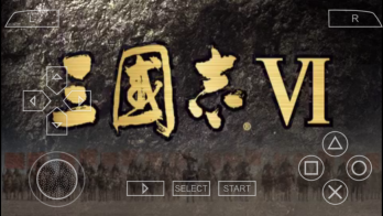 三国志6威力加强版