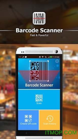 条码二维码扫描器