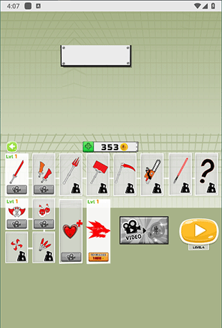 火柴人入侵者2手机版(3)