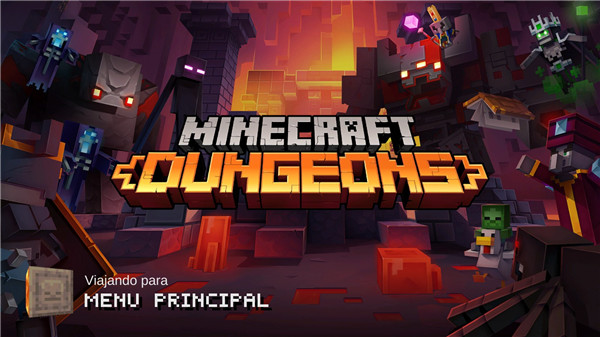 我的世界地下城模组(4)