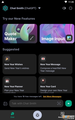 apo-ai人工智能软件