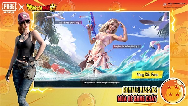 PUBGMOBILE国际版(2)