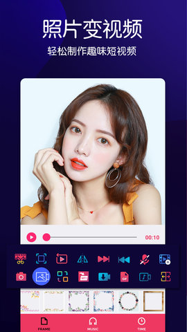 动感音乐相册图2