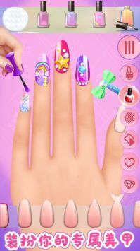 冰雪公主美甲图4