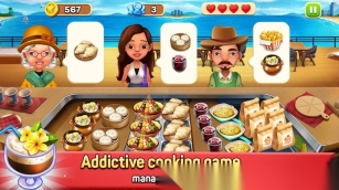 疯狂快餐店厨师