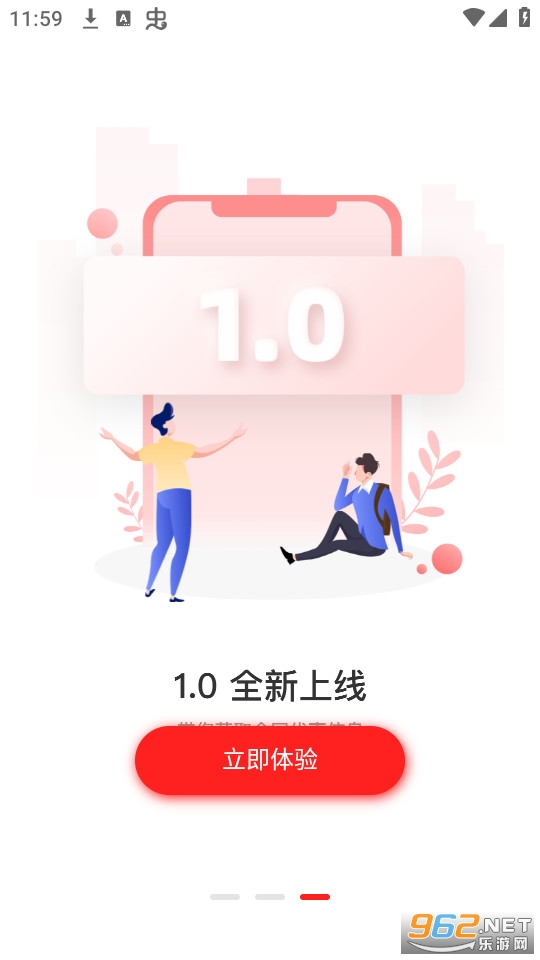 瑞尚印象图6