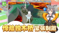 时尚公主跑跑跑