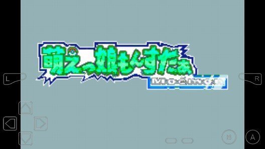 口袋妖怪火红萌版