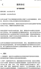 友邻yoni(友邻生活)