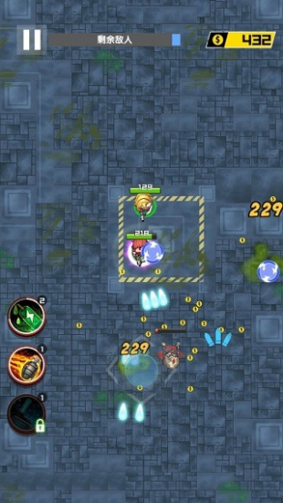 我枪里没有子弹