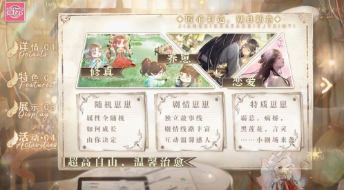 我在修真界养崽崽