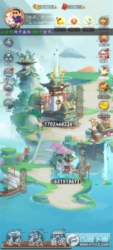 摇摇乐之王红包版图1