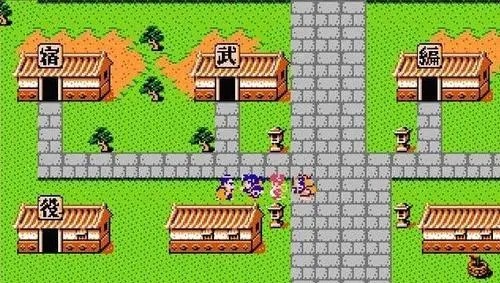 吞食天地2完全版