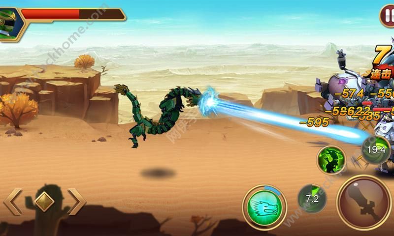 神兽金刚之青龙再现