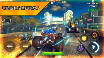 火箭聯(lián)盟極限汽車賽圖1