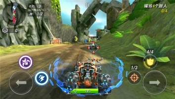 火箭聯(lián)盟極限汽車賽圖2