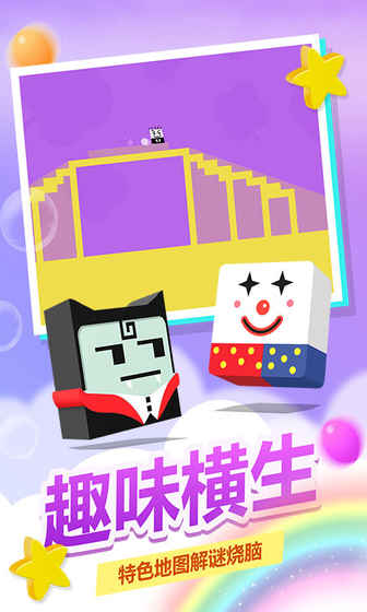 史小坑！活下去！