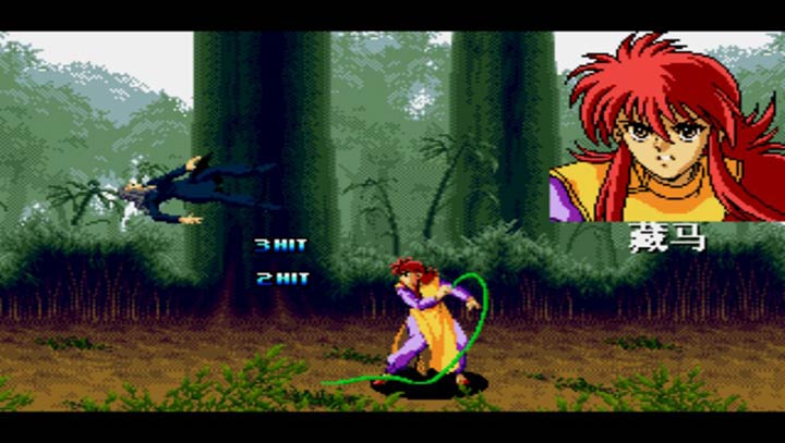 幽游白书:魔强统一战(悟饭)图5