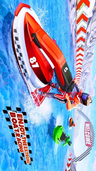 摩托艇速度赛车3D图1