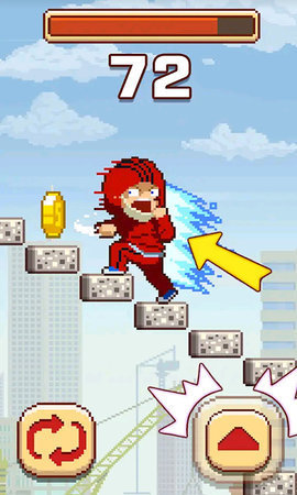 挑战极限到底图3