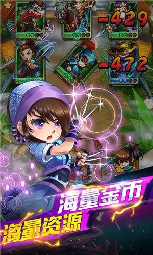 小小虎将星耀版