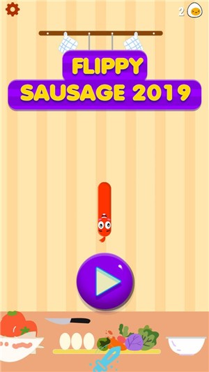 2019年抛式香肠图2