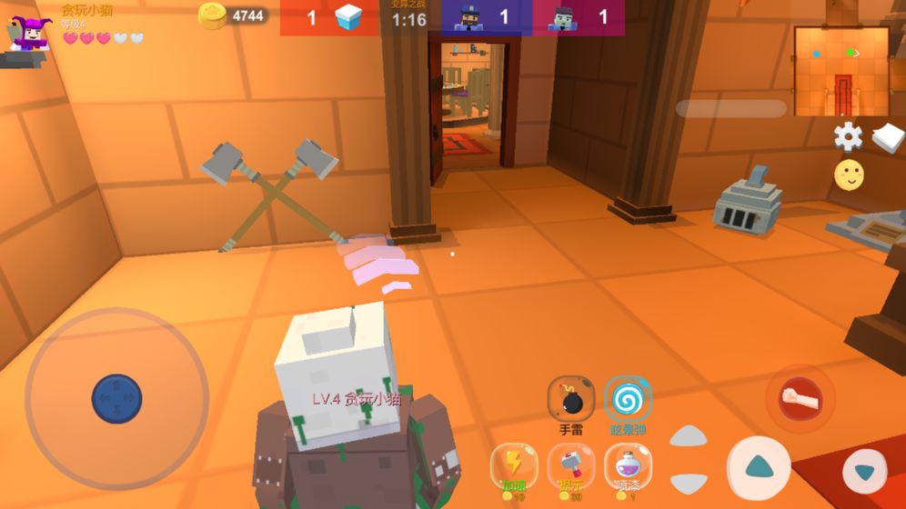 捉迷藏:变异图5