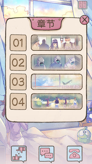 好久不见，再见