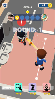 子弹捣蛋男孩图3