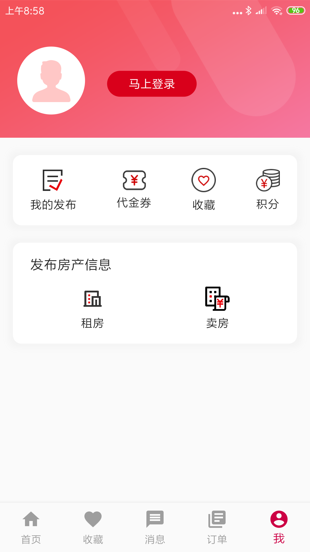 瑞逸网图1