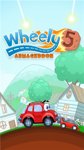 拯救红色甲虫车图1