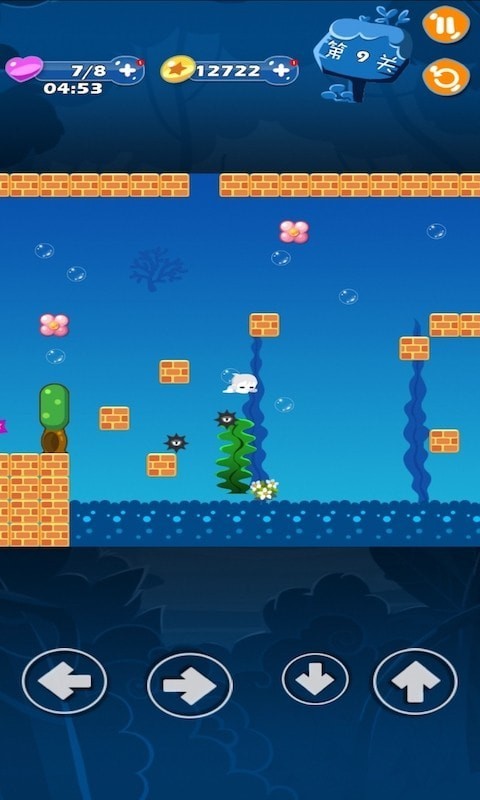 年富贵大冒险图1