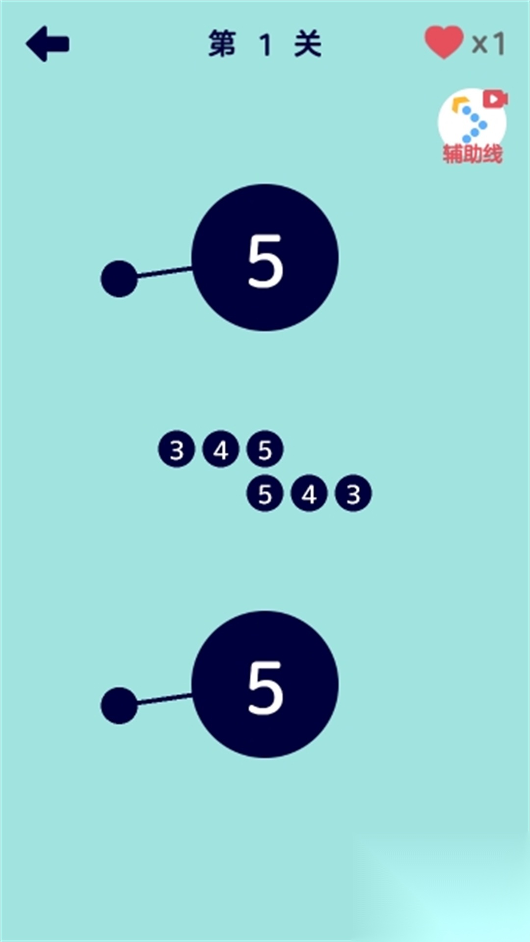 见缝插针小能手图3