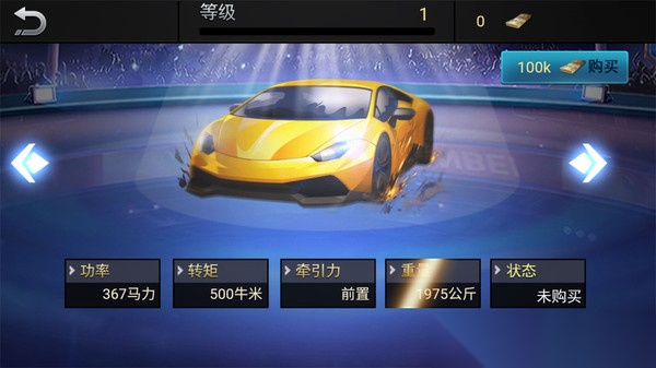 城市出租车驾驶员