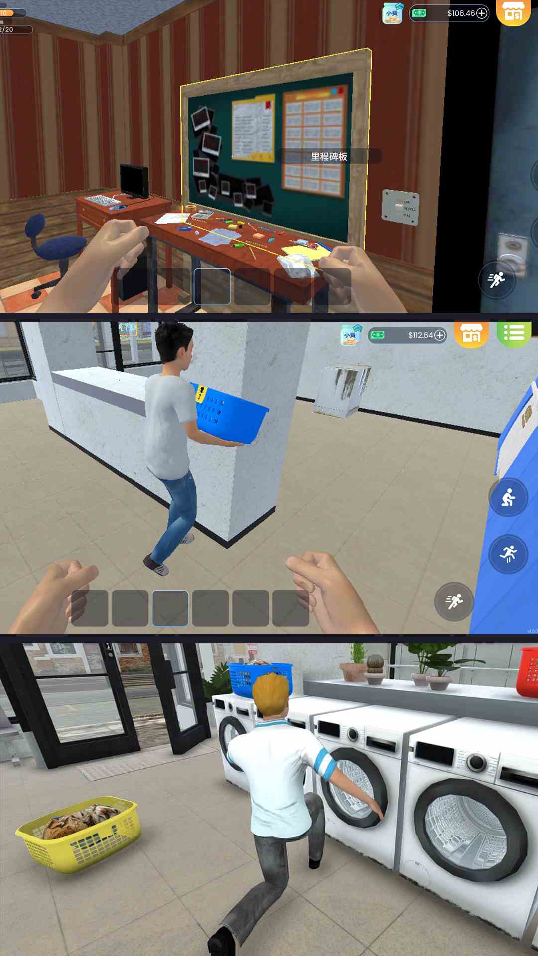 小姐姐换衣服图2