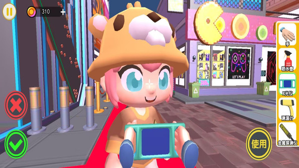 找出异常之处图3